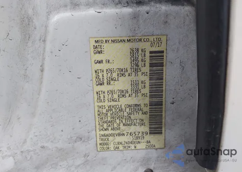 2017 Nissan Frontier Sv из США, поврежденный, VIN 1N6AD0EV8HN765739